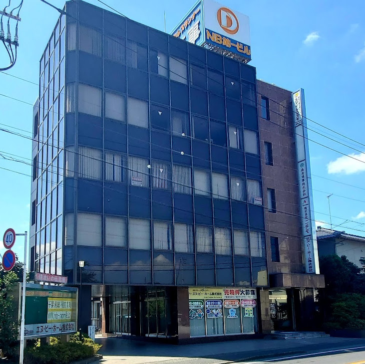 安定した売却を実現するために