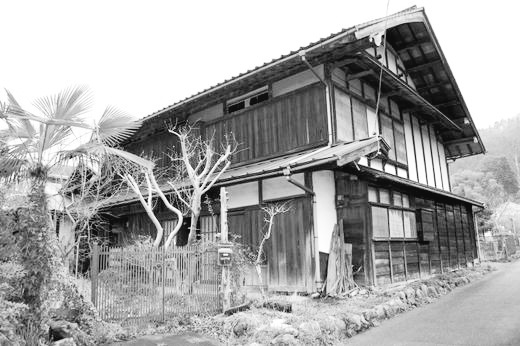 2. 空き家の買取査定とは