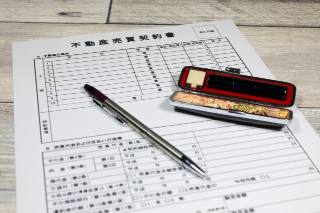 成功事例の紹介