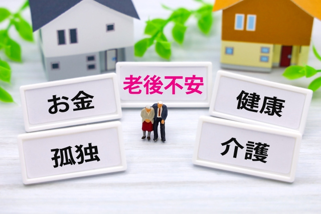 まずはお気軽にご相談を！