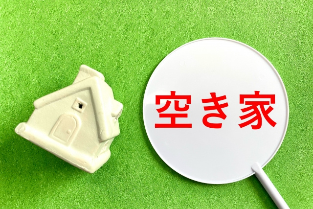今すぐ査定を受けましょう！
