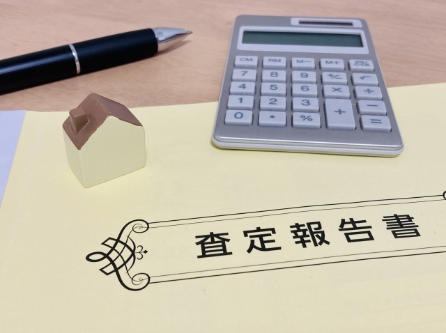 売却方法のステップ